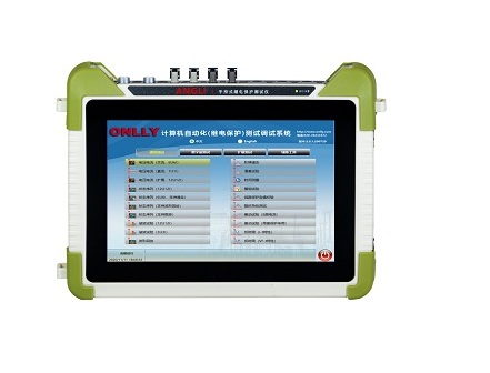 ANGLI-AL2440手持式繼電保護測試儀